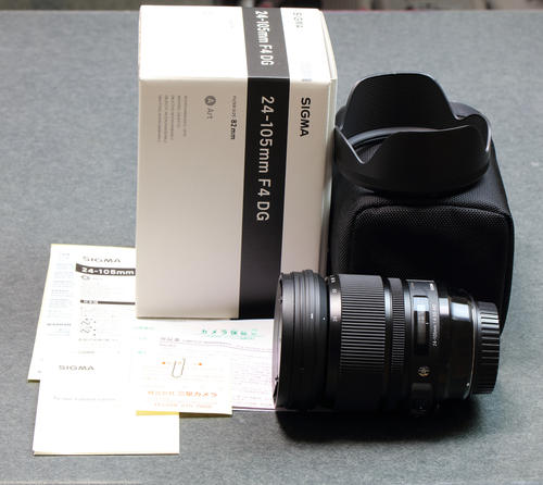 sell Sigma 24-105mm F4 DG OS HSM