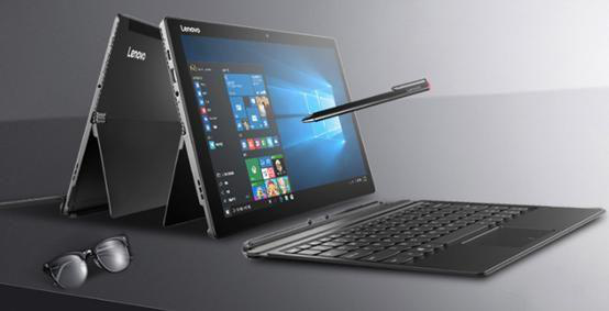 sell Lenovo Miix 510