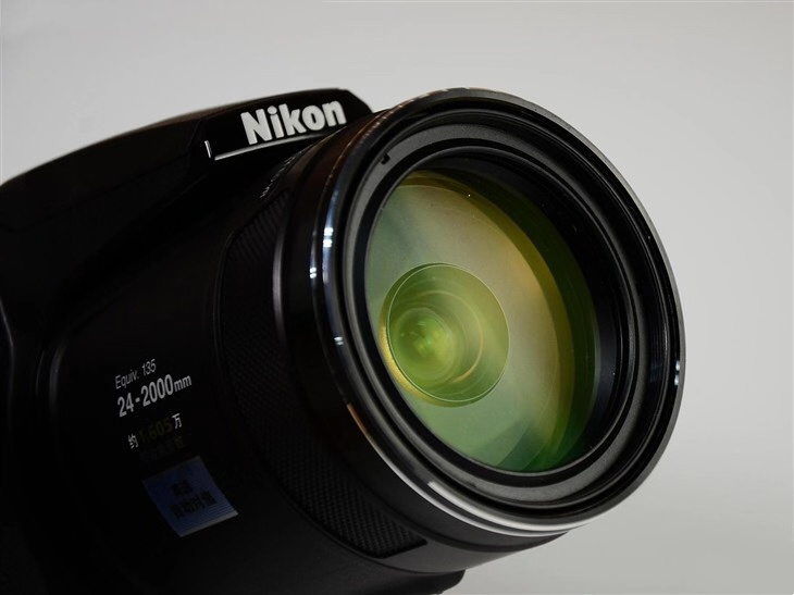 Sell nikon P900s