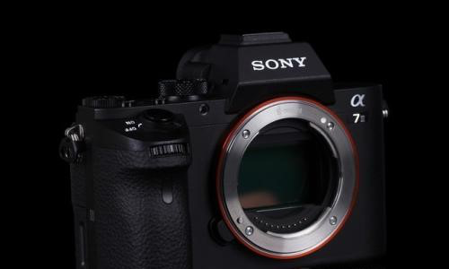 sell sony A7 II