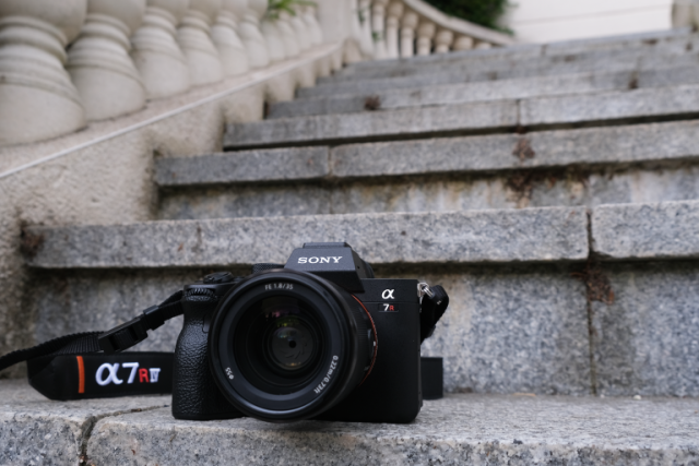 sell Sony A7R IV