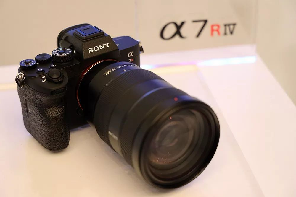 sell Sony A7R IV