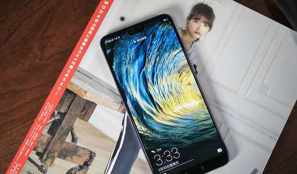 sell Huawei P20 Pro
