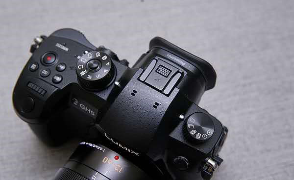 sell Panasonic Lumix DC-GH5