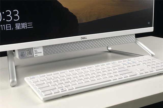 sell Dell Inspiron 27 7790