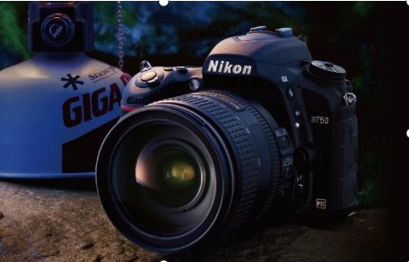 sell Nikon D750
