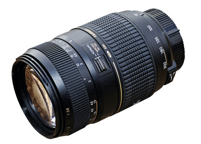 Sell Tamron