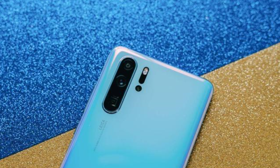 sell huawei p30 ro