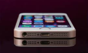 sell iphone se