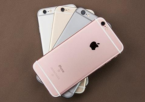 sell iphone 6s