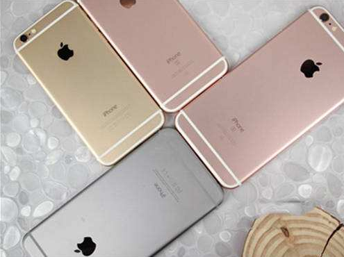 sell iphone 6s plus