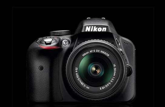 sell Nikon D3400