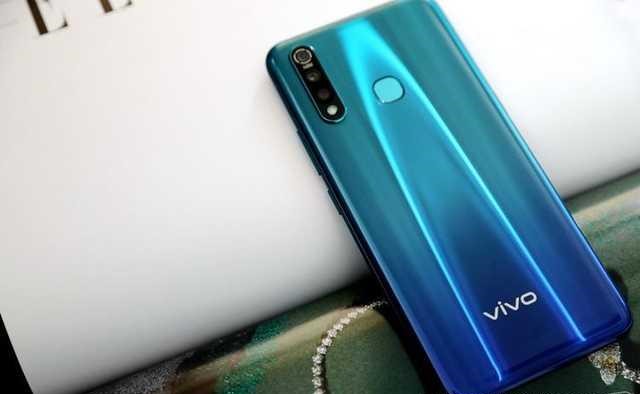 vivo z5x