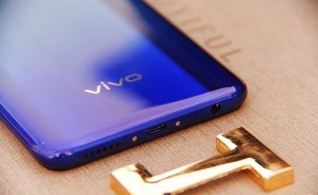 Vivo z5x