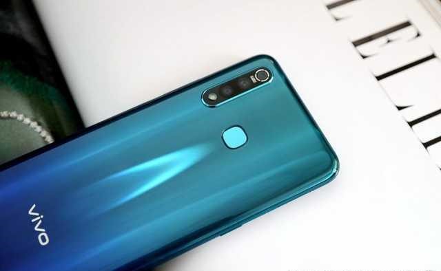 vivo z5x 