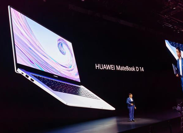 sell huawei matebook