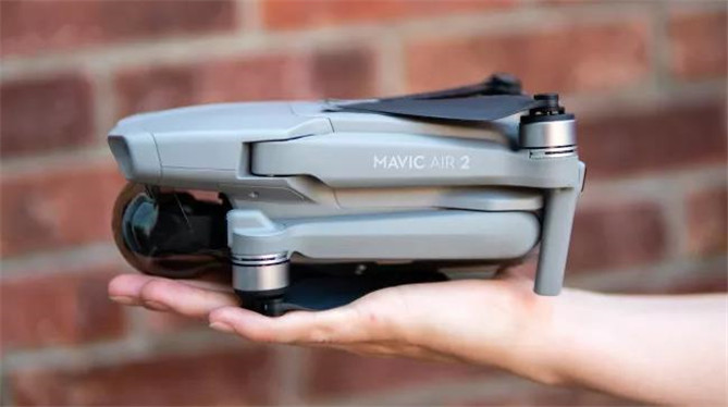 DJI Mavic Air 2 - TRADELECTRONICS | Buy & Sell Electronics in Sydney