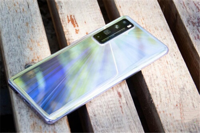 sell old phone Sydney Sell old huawei phone