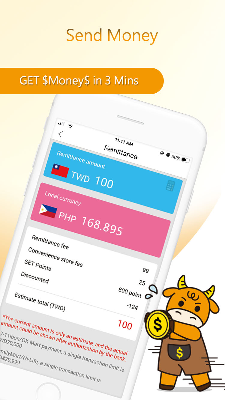 SET英文版20200901