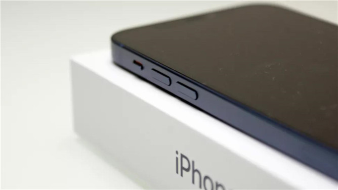 sell iphone 12 pro