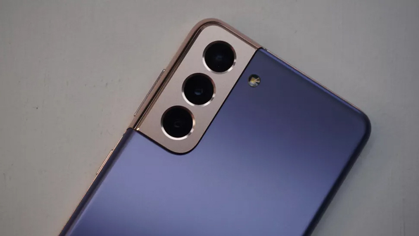 sell old phone