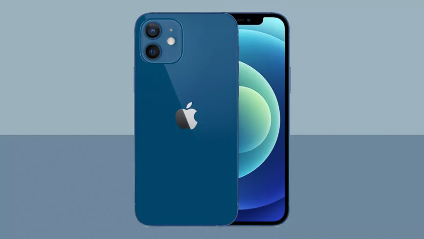 sell my iphone sell my iphone