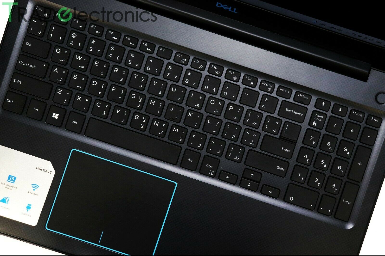 Dell G3 15 | Trade in Laptop for cash 